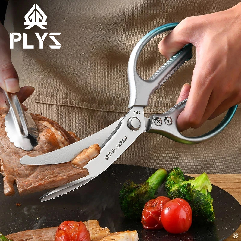 Forbici da cucina Seiko in acc - Kitchen Gadgets Latest recensione e prezzo