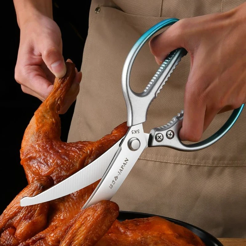 Forbici da cucina Seiko in acc - Kitchen Gadgets Latest recensione e prezzo