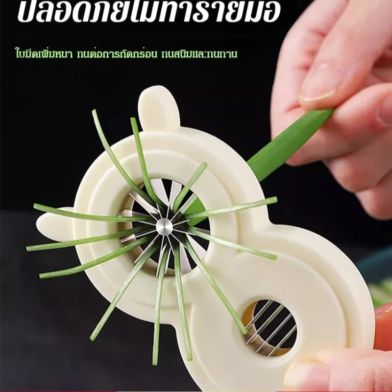Affettatrice Multifunzionale p - Kitchen Gadgets That Are Useful recensione e prezzo